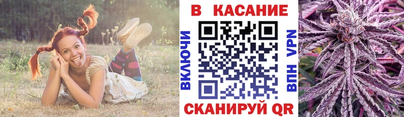 Купить закладку ГАШ  Марихуана  Мефедрон  Серов
