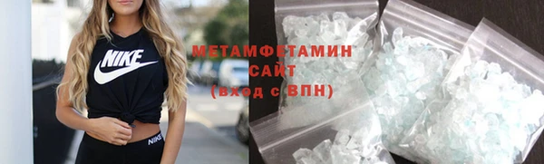 прущая мука Балабаново