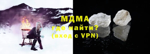 прущая мука Балабаново