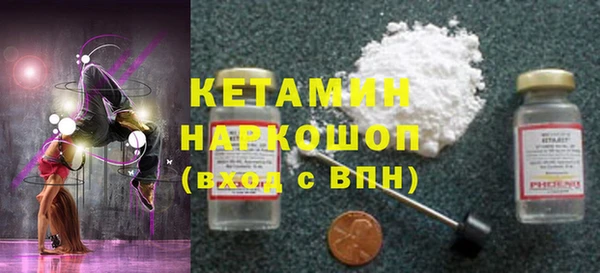 прущая мука Балабаново