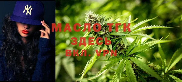 прущая мука Балабаново