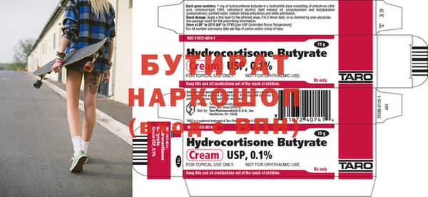 Альфа ПВП Баксан